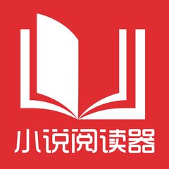 菲律宾保关入境移民局为什么没有入境记录？入境记录怎么解决？